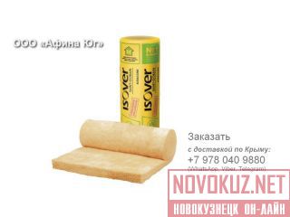 ISOVER    50 -   .  