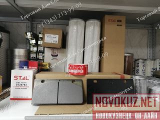   4120001739016  XCMG LW500  