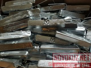   , Novosibirskiy Rayon