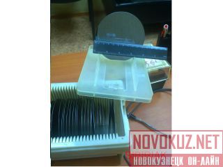      , Novosibirskiy Rayon