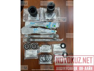    Montabert HC50 