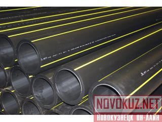       , Novosibirskiy Rayon