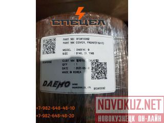 B13410062    Daemo DMB140, B140 