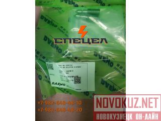 B18710151     Daemo 