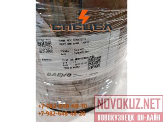 B36410110    Daemo DMB300, DMB360 