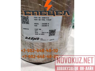 B36610130    Daemo B360 