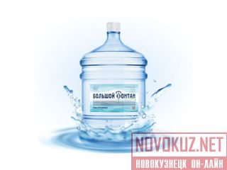     vodafontan.od.ua  