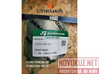 B052-5011    Everdigm RHB 305 