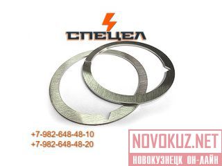 A031-0003     Everdigm/Ramfos 
