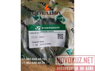 B132-5004    Everdigm RHB 313 