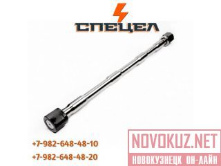 B400-0603    Everdigm RHB340/EHB 40 