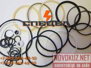 B090-0601    Everdigm RHB 309 