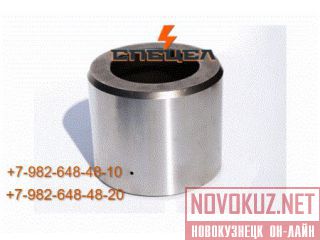 B18312200000   Daemo DMB180, B180, S1800V 