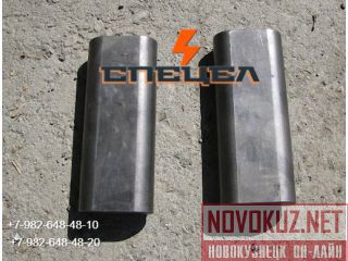 B280-5004    Everdigm RHB 330 