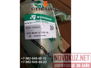 B056-5004   Everdigm EHB 05 