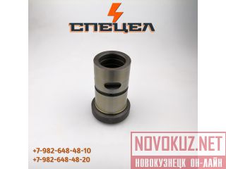 B133-5002    Everdigm RHB 313 
