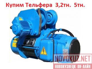    2,  3.2,  5,  8,  ,      