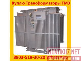   -630, -1000, -1600,    /   . 