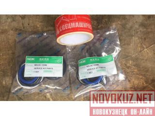   42N-6C-13380  Komatsu WB-93, WB-97  