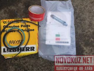   9061920   Liebherr PR754  