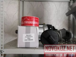    VOE11884200  Volvo BL61, BL71  