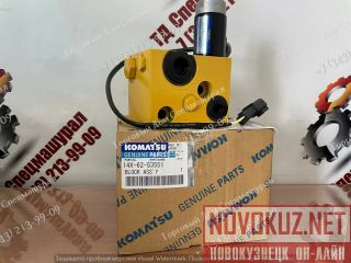  14X-62-53551   Komatsu D65  