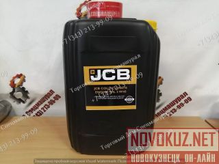   JCB 5W40  - JCB 3CX  