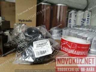   KRH0781   JCB JS160W  