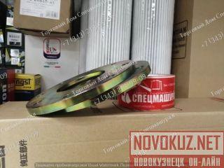    29250004021   SDLG LG933, LG946  