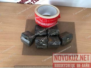   Nokamic -6O-0002  
