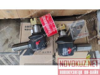   24C2309  24C2308   Luigong CLG 4215  