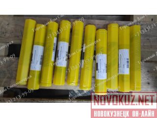  4W7018   CAT  