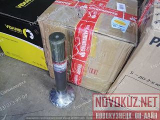    0900974   Hitachi  