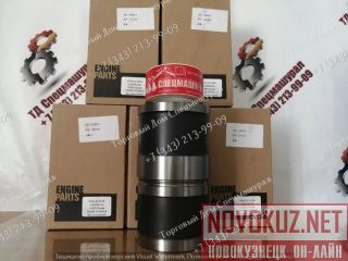  6742-01-5159   Komatsu PC300-8  