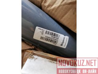 2658488003       Atlas Copco DM-45 