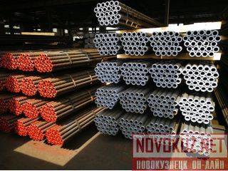   KVL STEEL  