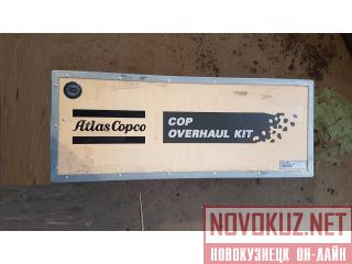 3115923899    600 - Atlas Copco 