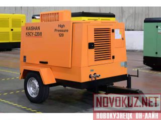   Zhengzhou Kaishan KSCY-220/8 