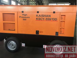   Zhengzhou Kaishan KSCY-550/13 