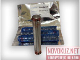 080204-03033  Furukawa HCR1200  