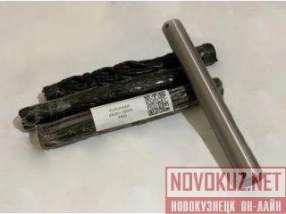 080204-03034  Furukawa HCR1200   