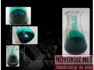     - !!! , Novosibirskiy Rayon