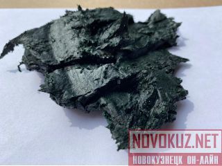         " " (Tanalith E) , Novosibirskiy Rayon