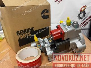   3090942   ummins  