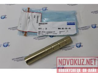 BG00404030     Sandvik Leopard DI550 