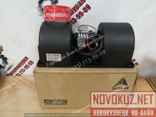   4130000633113  SDLG G9165  