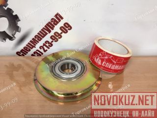    5-  1072790R1   Kanglim  