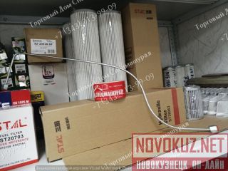  29220004171   SDLG LG936  