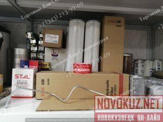   29220004131   SDLG LG936  