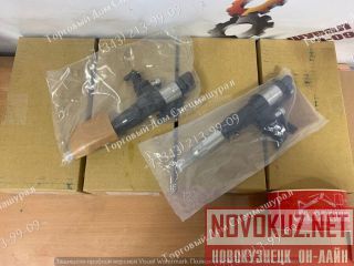  095000-6353  Kobelco SK210-8  